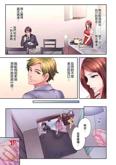 第161頁圖