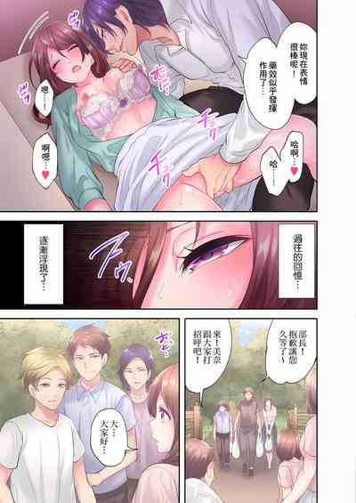 第189頁圖