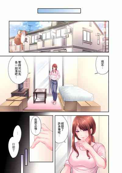 第221頁圖