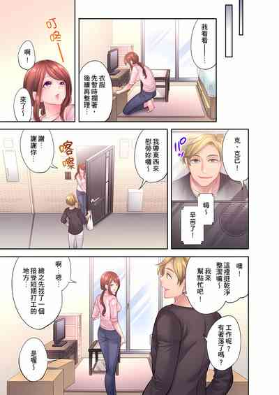 第225頁圖