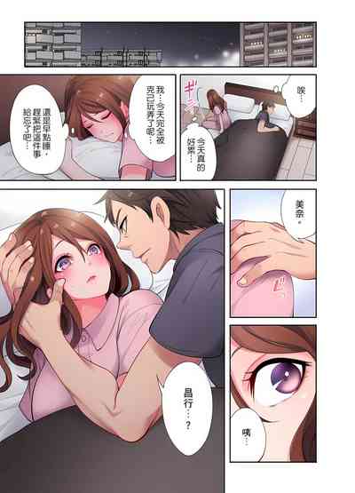 第45頁圖