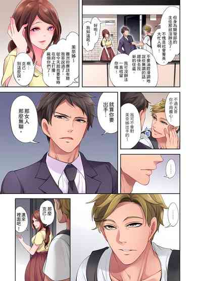 第5頁圖