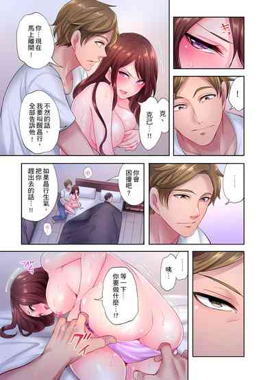 第61頁圖