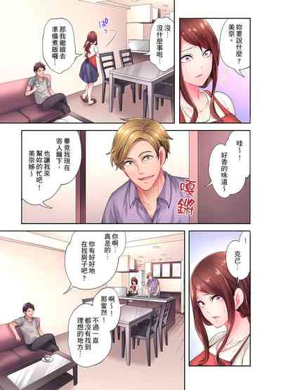 第69頁圖