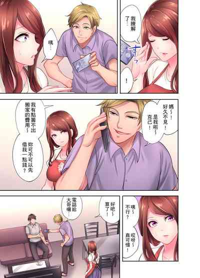 第93頁圖