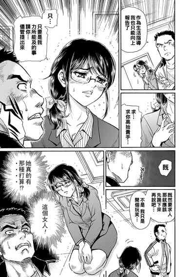 第5頁圖