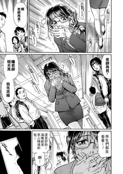 第9頁圖