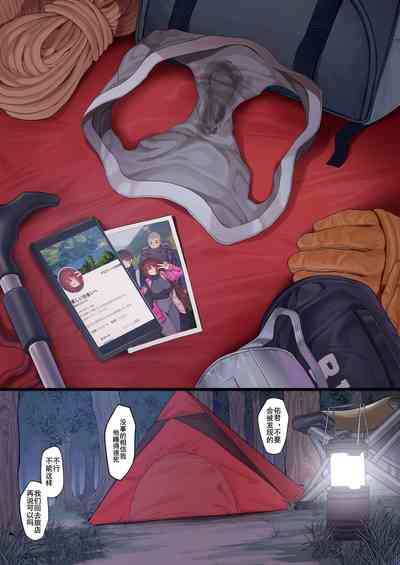 第1頁圖