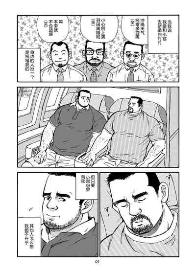 第25页图