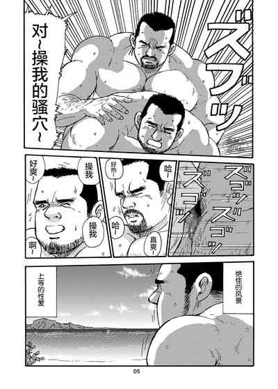 第29页图