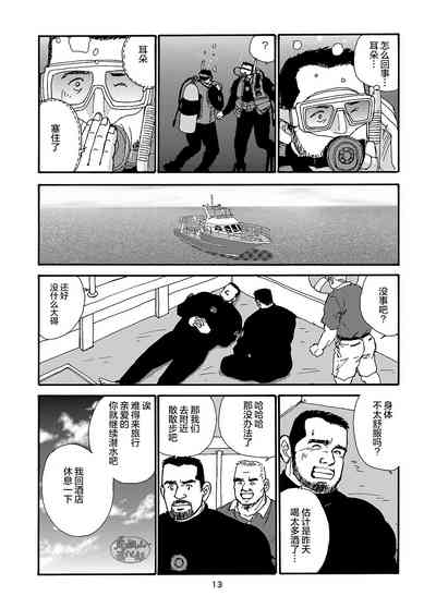 第37页图