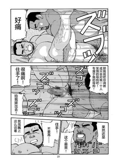 第45页图