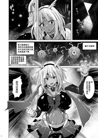 第5页图