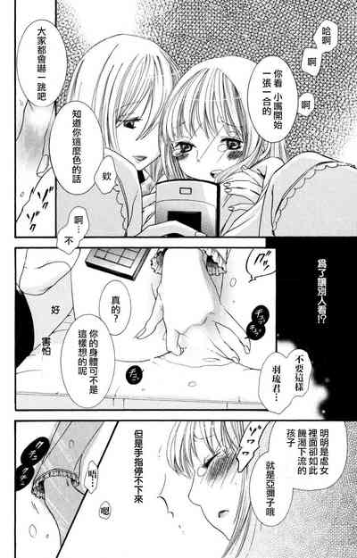 第13頁圖