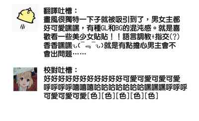 第29頁圖