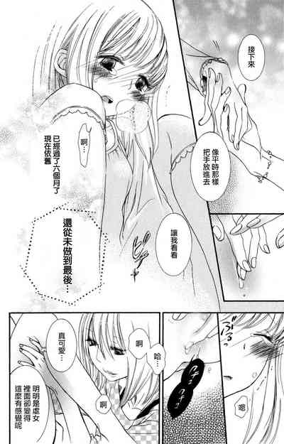 第9頁圖