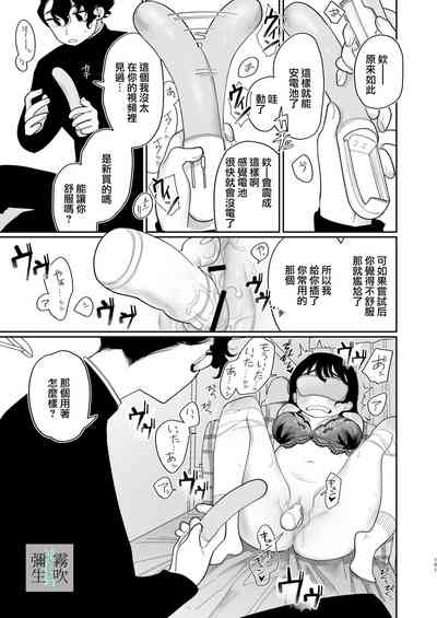 第101頁圖