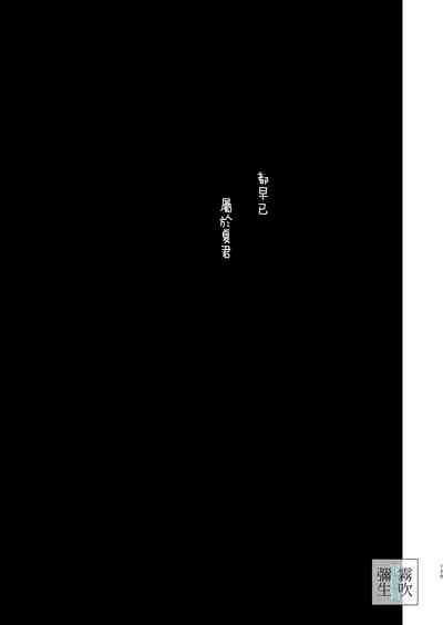 第129頁圖