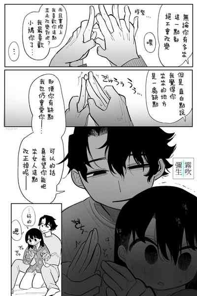 第141頁圖