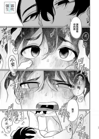 第49頁圖