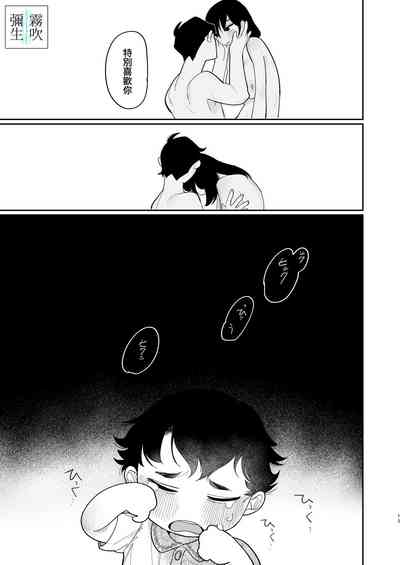 第73頁圖