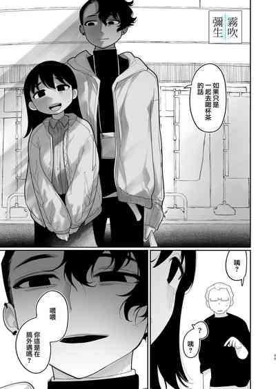 第89頁圖