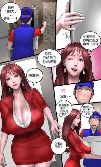 第25頁圖