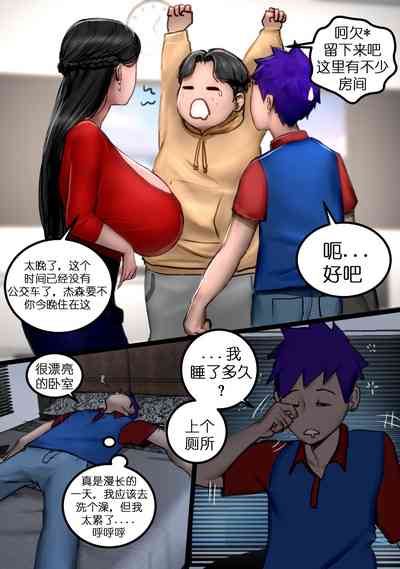 第57頁圖