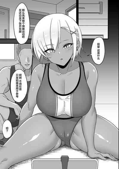 第5页图