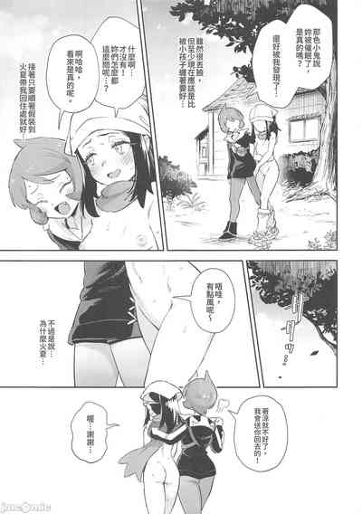 第13頁圖