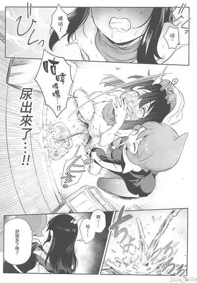 第21頁圖
