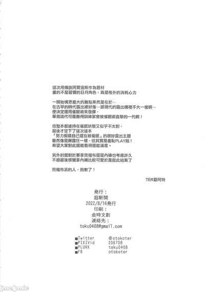 第33頁圖