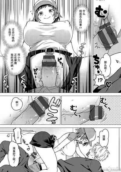 第105页图