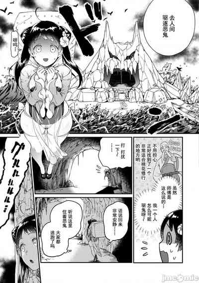 第129页图