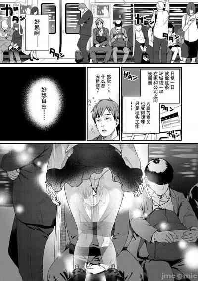 第149页图