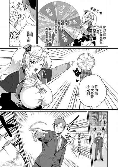 第153页图