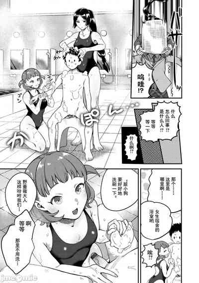 第25页图