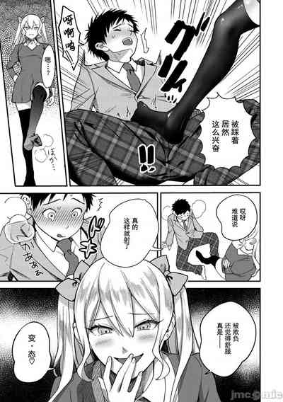 第29页图