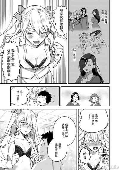 第33页图