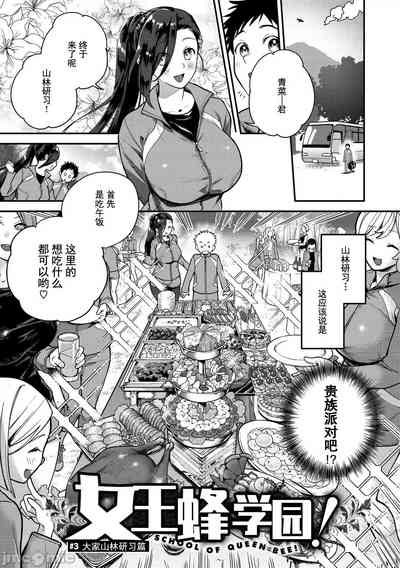 第45页图