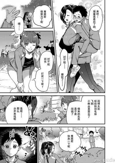 第65页图