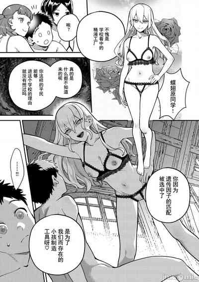 第85页图