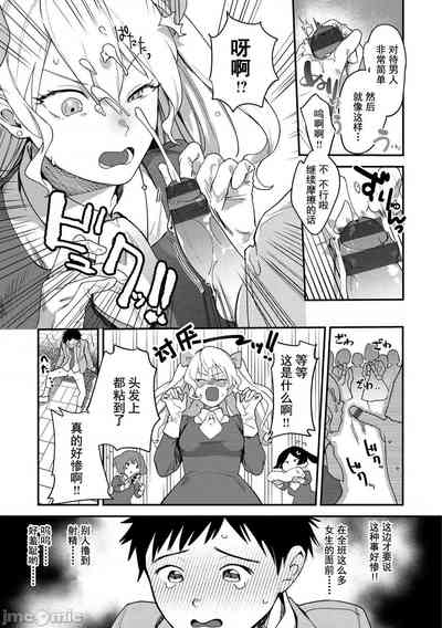 第9页图