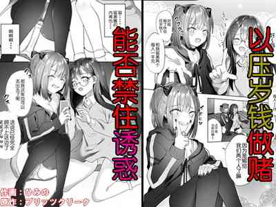 第1頁圖