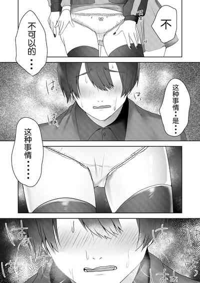 第21頁圖