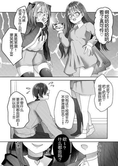 第25頁圖