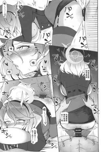 第17页 封面 - HaSM.cc