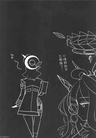 第21页 封面 - HaSM.cc
