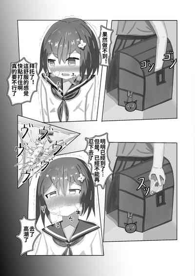 第21頁圖