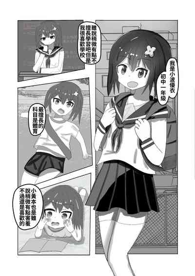 第5頁圖